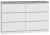 Komoda do sypialni, salonu, M6, 120x30x77 cm, biel, beton, mat