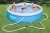 Basen ogrodowy rozporowy, zestaw 9w1, Bestway, 305x76 cm
