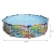 Basen ogrodowy stelażowy, 4w1, Bestway, 274x66 cm