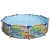 Basen ogrodowy stelażowy, 4w1, Bestway, 274x66 cm