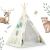 Namiot tipi dla dzieci, Nukido, 114x114x165 cm, beżowy