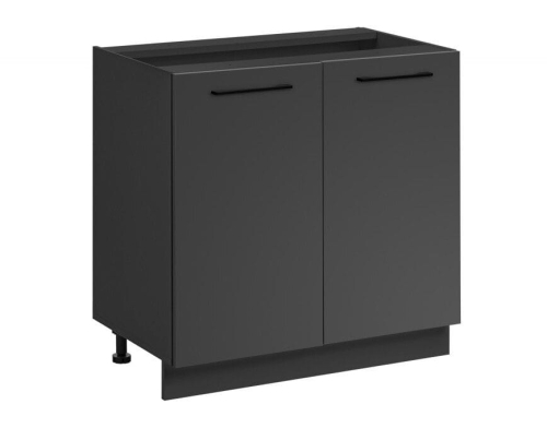 Przejdź do produktu Szafka stojąca do kuchni, Frida, 80x45x81 cm, szary grafit, mat