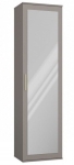 Szafa do przedpokoju, wieszak, lustro, duo, 50x35x180 cm, szary, mat