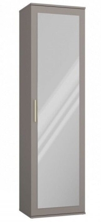 Szafa do przedpokoju, wieszak, lustro, duo, 50x35x180 cm, szary, mat