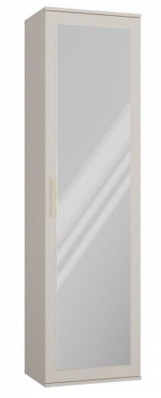 Szafa do przedpokoju, wieszak, lustro, duo, 50x35x180 cm, beżowy, mat