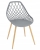 Zestaw 4 sztuk, krzesło ogrodowe, MONVIA, boho, 48x55x81 cm, szare