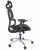 Fotel ergonomiczny, RENO, gabinetowy, czarny