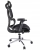 Fotel ergonomiczny, z podnóżkiem, RENO, czarny