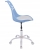 Krzesło do biurka, dziecięce, JOY, niebieski, biały
