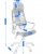 Fotel ergonomiczny, biurowy, LINDO, różowy