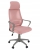 Fotel ergonomiczny, biurowy, LINDO, różowy