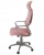Fotel ergonomiczny, biurowy, LINDO, różowy