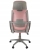 Fotel ergonomiczny, biurowy, LINDO, różowy