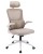 Fotel ergonomiczny, regulowany, MIDO, beżowy